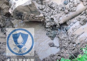 晋中水管漏水检测公司5
